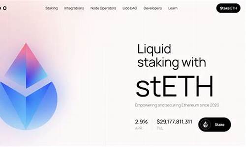 Lido对冲ETH质押,与ETH质押ETF的角力风云-佳佳币资讯站