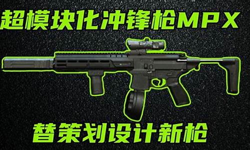 MPX引领模块化身份,Web3接入标准化新篇章 MPX引领模块化身份,Web3接入标准化新篇章