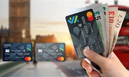 MasterCard以以太坊为平台，运用银行稳定币加速卡交易清算