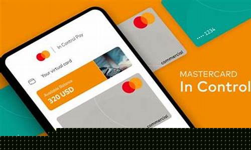MasterCard推380万张RLUSD定值卡