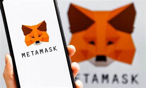 MetaMask合作，法兴银行布局百万加密用户市场