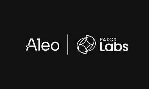 Paxos携手Aleo，推出匿名稳定币USAD震撼上线
