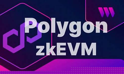 Polygon遭遇大规模黑客攻击,发行规模欺诈超11.7亿-佳佳币资讯站