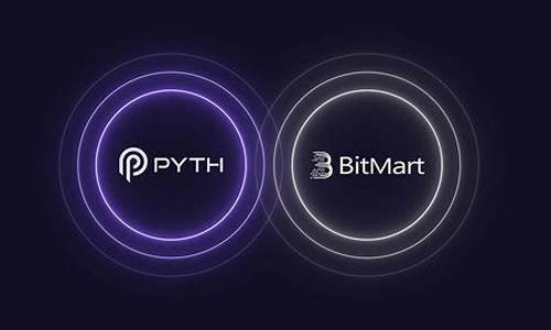 Pyth平台亮相全新数据集市场，吸引金融巨头集体入驻