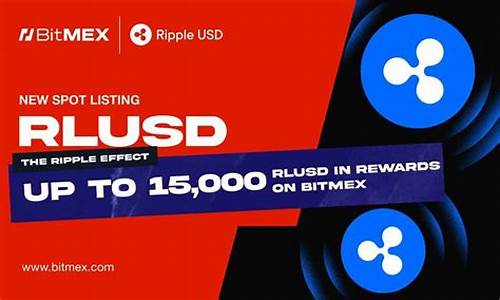 RLUSD交易火爆，XRP链稳定币称霸江湖
