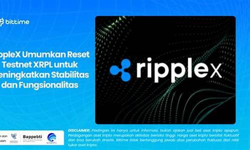 RippleX新突破：XRPL主网首推XLS-85代币托管服务