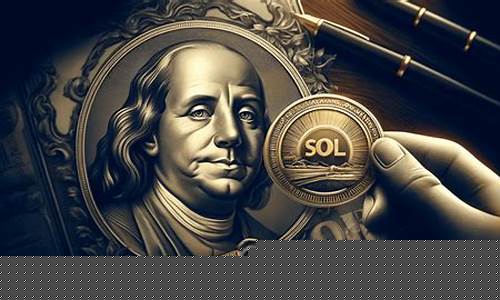 SEC受理温金无行动函请求