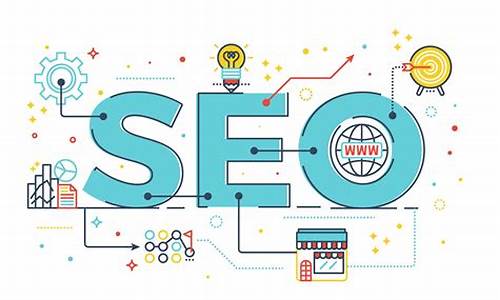 SEO为何是数字营销的基础