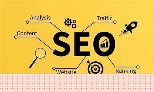 SEO入站链接为何重要