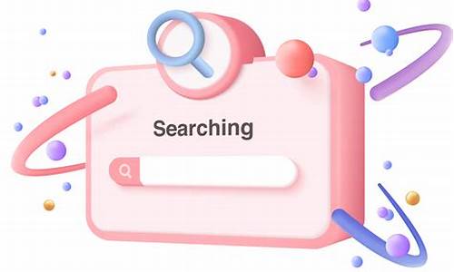 SEO排名公司