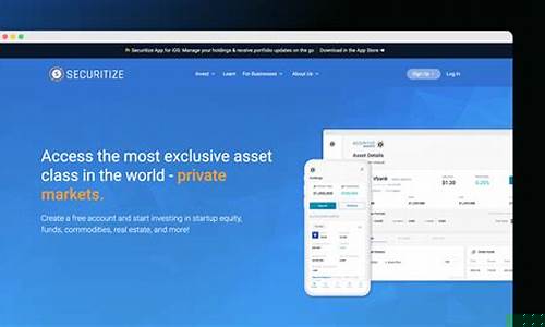 Securitize革新稳定币，私人信贷为基重塑链圈格局