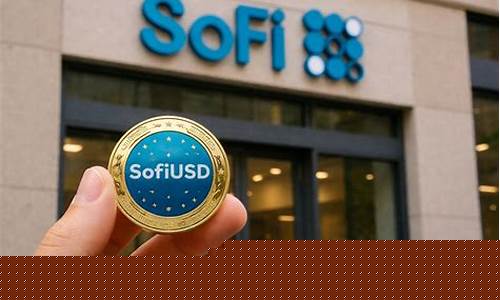 SoFiUSD加入万事达卡结算选择行列