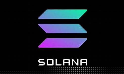 Solana创新发布STRIDE,打造尖端DeFi安全保障 Solana创新发布STRIDE,打造尖端DeFi安全保障