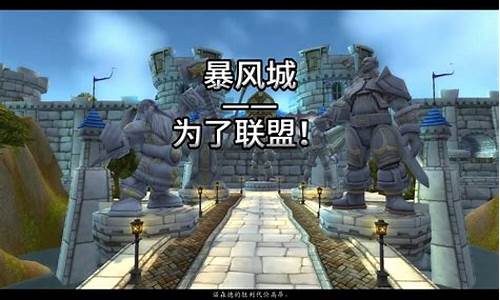 Stables联盟与Mansa强强联手，共补亚洲基建空白