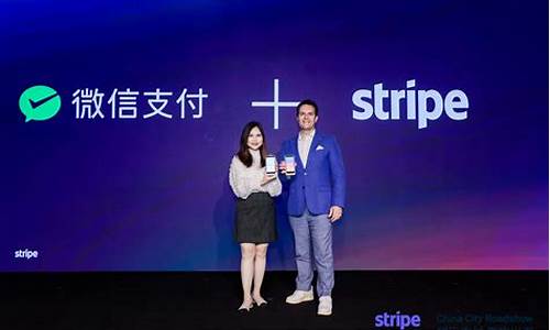 Stripe携手Visa，共铸支付新联盟“Anchor”验证者阵营