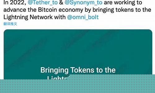 Tether发布tether.wallet，自主托管金融触达亿万用户圈。