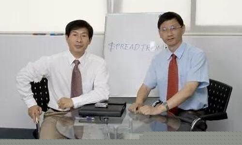 Trident数科联姻Ripple，共筑非洲稳定币蓝图