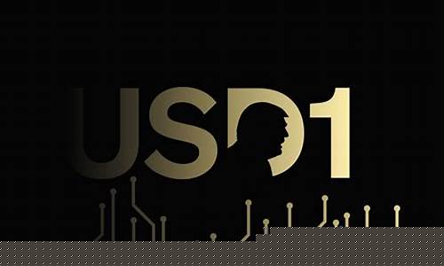 USD1稳定币问世，ASTER正面交锋Hyperliquid，共夺DeFi领地