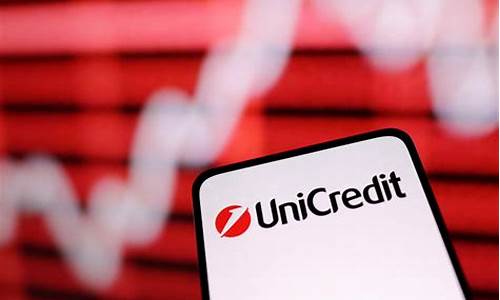 UniCredit领投，BlockInvest斩获400万欧元战略巨资