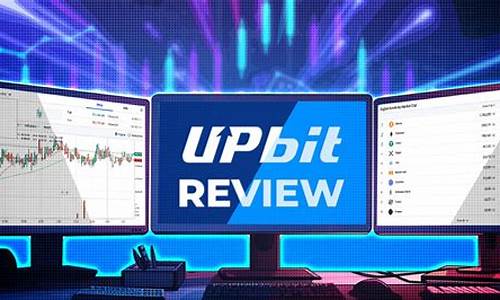 Upbit惊现千万XRP大提现，风云变幻在即？