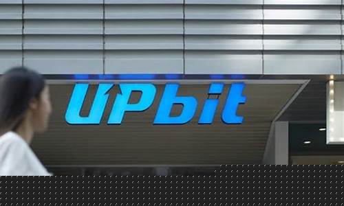 Upbit紧急叫停HBAR交易，助力Hedera网络升级-佳佳币资讯站