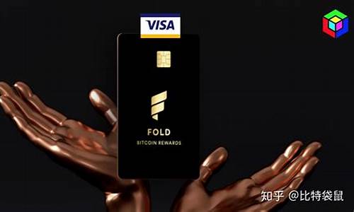 Visa布局自主节点，加速拓展稳定币支付版图