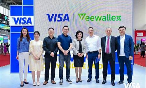 Visa携手Temo链节点,稳固币支付功能全新升级 Visa携手Temo链节点,稳固币支付功能全新升级