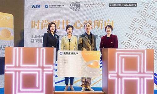 Visa携手Temo链节点，稳固币支付功能全新升级