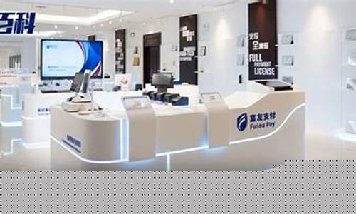 Visa联手X支付Beta版瞩目登场：法币先行，加密货币支持未定