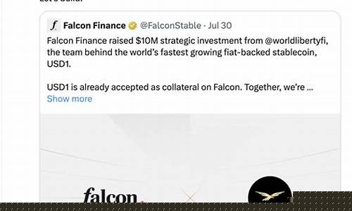 WLFI财政部移除稳定币资金储备：背后有何深意？