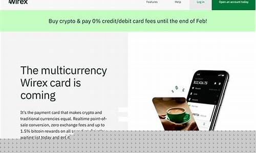 Wirex携手Utorg，达成韩卡+银行基建合作，助力稳定币支付加速拓展