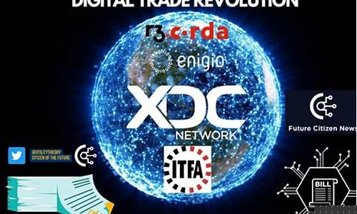 XDC网络领航代币化金融，市值巅峰几何？