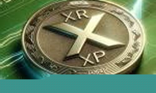 XRP克隆币下一波狂飙，今年能否突破高峰？