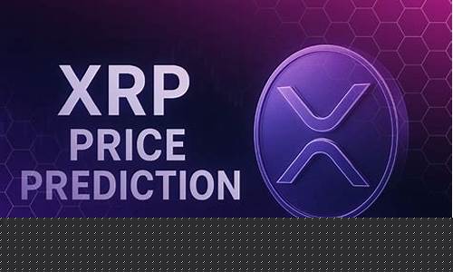 XRP吸金超亿，数字基金一周涌入2.24亿
