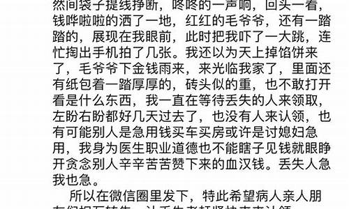 XRP复苏疑云重重,专家预测难回巅峰时期。 XRP复苏疑云重重,专家预测难回巅峰时期。