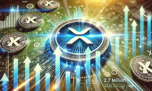 XRP投资者需警惕：未来30-45日或迎巨变，密切关注！