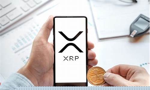 XRP投资者预警：监管曙光提前降临