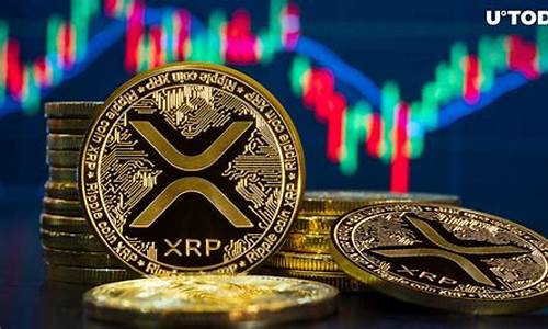 XRP抢购热潮！币安XRP交易量突破历史巅峰