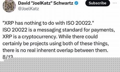 XRP标准认证疑云：法界人士另辟蹊径解读