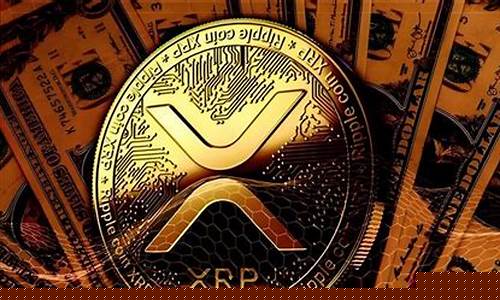 XRP破千揭秘：黑天鹅资本动向揭秘