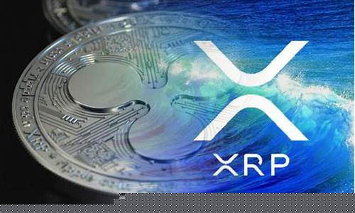 XRP社区沸腾：瑞波币库迎来震撼升级！