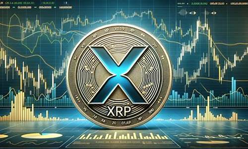 XRP考验1.30美元防线,SEC与美联储动态影响4月走向-佳佳币资讯站