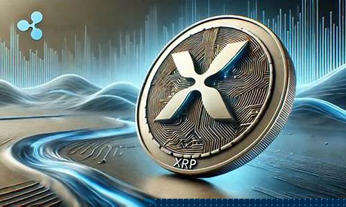 XRP迈入1.40美元新纪元，多头力克关键障碍