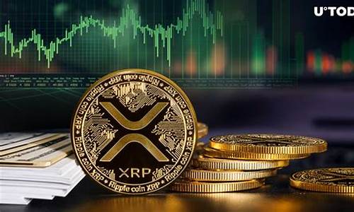 XRP逆流而上，价格突破1.38美元