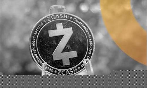 Zcash飙涨逾三成，牛市幻影或藏陷阱