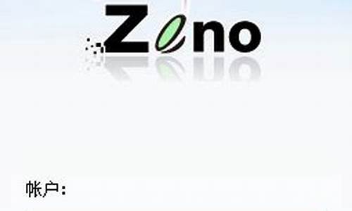 Zeno物理AI平台携手区块链，共创真实世界数据采集联盟
