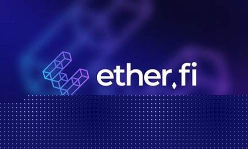 ether.fi与Ethgas联袂打造300亿美以太坊区块交易市场
