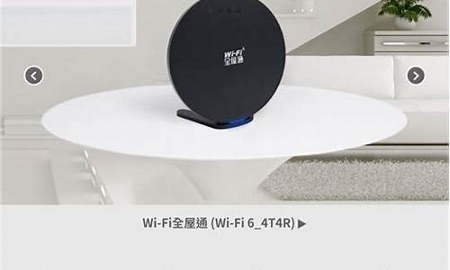 wifi音箱和蓝牙音箱的区别