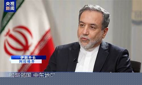 “伊朗面临特朗普最后通牒，比特币市场应声而跌”