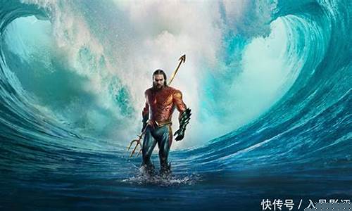 “海王Kraken:内部泄露,2000用户账户信息遭曝光”-佳佳币资讯站